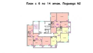 покровский 3 мкрн дом 2а планировка 6-14 этаж
