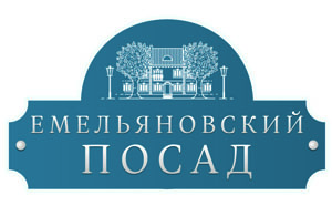 Емельяновский посад логотип