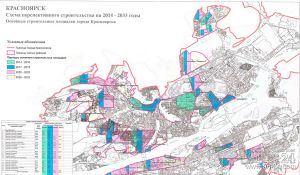 Схема перспективного строительства Красноярск 2015 - 2033_левый берег