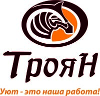 Троян_логотип_малый2