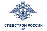 ГУССТ 9_логотип